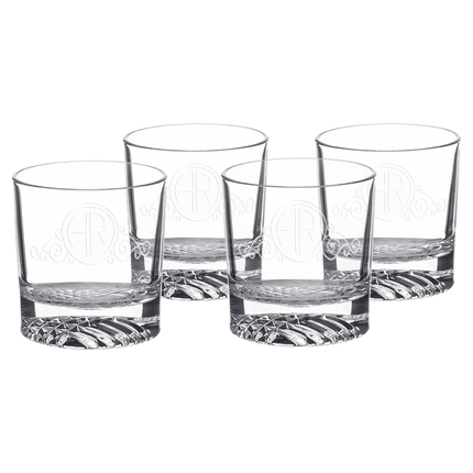 Personalized Polar Camel Round Rocks Glasses – Set of 4